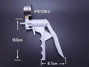 Amazon | 手動式真空ペニスポンプ「パワーゲージ5.0と5.5セット